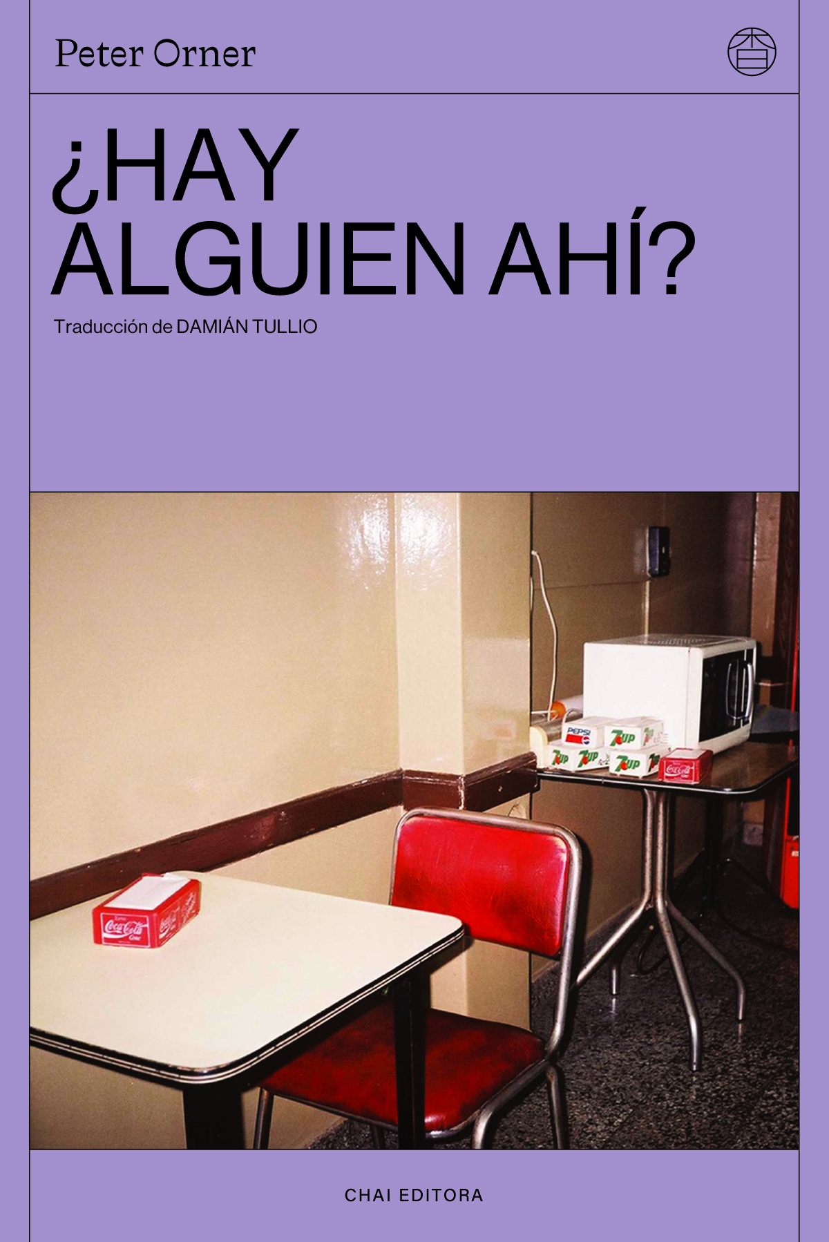 ¿HAY ALGUIEN AHÍ? Peter Orner - Bartleby & Co.